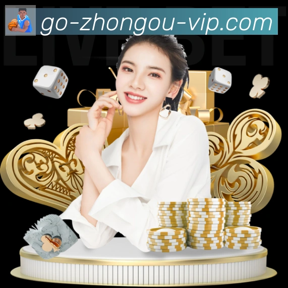 多彩内容专区